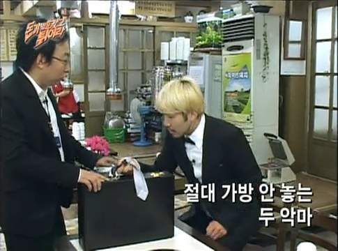 리얼버라이티의 새장르를 개척한 무한도전 특집.jpgif | 인스티즈