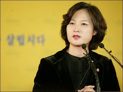 김대중-노무현-문재인을 모두 당선 시킨 최고의 킹메이커 (feat.킹슬레이어) | 인스티즈