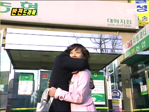 반전드라마 베스트 에피소드 악마의 속삭임 完 | 인스티즈