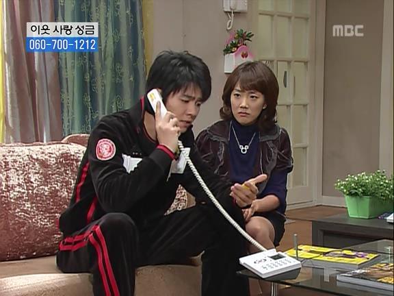 [거침없이하이킥] 민용이와 신지가 이혼한 이유 -11- | 인스티즈