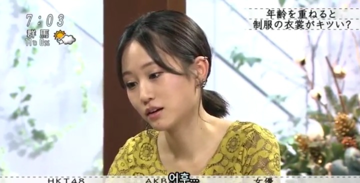 한국에선 보기힘든 아이돌내의 나이차.jpg | 인스티즈