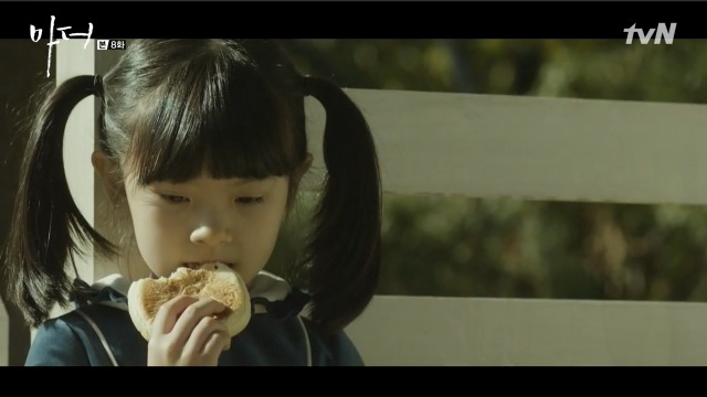 [마더] 나는 사람을 죽였어.. 짐승같은 남자를.. 죽였어 | 인스티즈