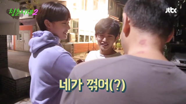 [청춘시대2] 본방보다 더 설레는 조장훈& 진명재완 키스신 메이킹.jpgif | 인스티즈