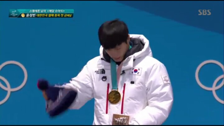 윤성빈 금메달 시상식.jpg | 인스티즈