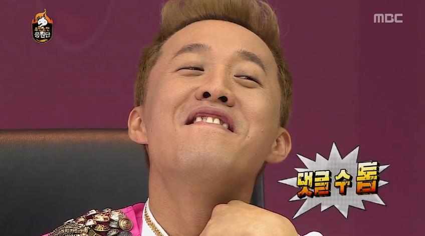 무한도전 응원단장 정하기 전 토크.jpg | 인스티즈