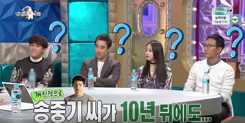 김구라 말리는 규현 | 인스티즈