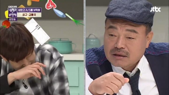 [냉장고를부탁해] 가수협회 일 하는 걸 보고 가입하려 했던 인피니트 성규 | 인스티즈