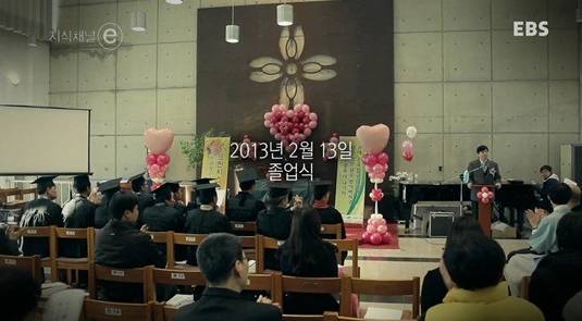 아무나 들어갈 수 없고 학위도 없는 학교.jpg | 인스티즈