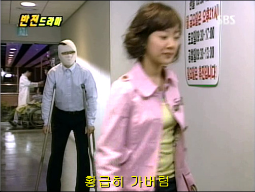 반전드라마 베스트 에피소드 악마의 속삭임 2 | 인스티즈