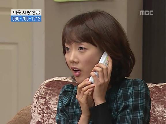 [거침없이하이킥] 민용이와 신지가 이혼한 이유 -11- | 인스티즈