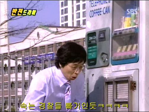 반전드라마 베스트 에피소드 악마의 속삭임 2 | 인스티즈