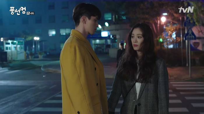 [풍선껌/박리환] 하나부터 열까지 내새끼인 행아의 똥차 전남친이 구남친 짓거리를 할 때 (키스가 답^^) | 인스티즈