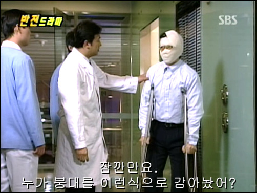 반전드라마 베스트 에피소드 악마의 속삭임 2 | 인스티즈