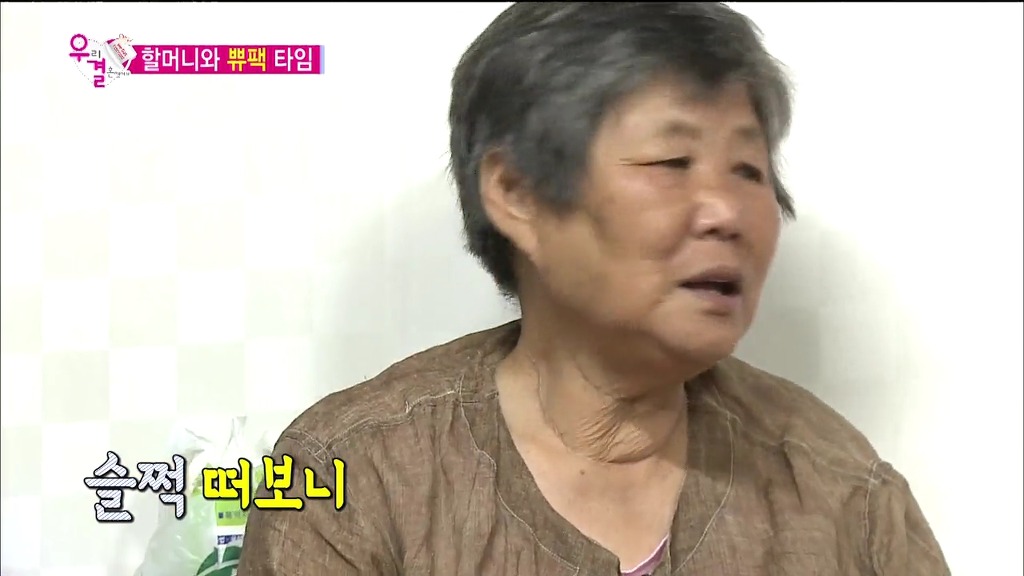 조이가 성격 좋아보인다는 반응이 많은 이유(feat.토요드라마).jpg | 인스티즈