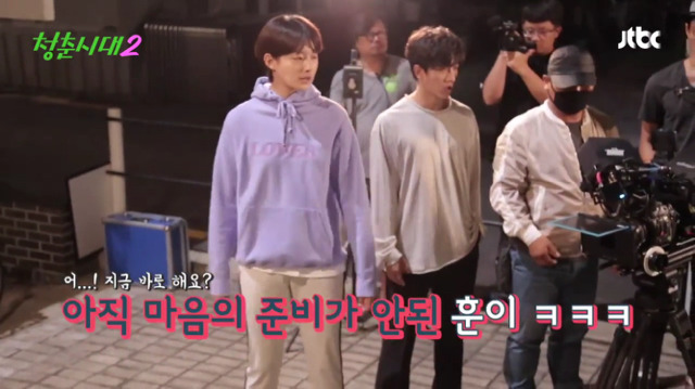 [청춘시대2] 본방보다 더 설레는 조장훈& 진명재완 키스신 메이킹.jpgif | 인스티즈