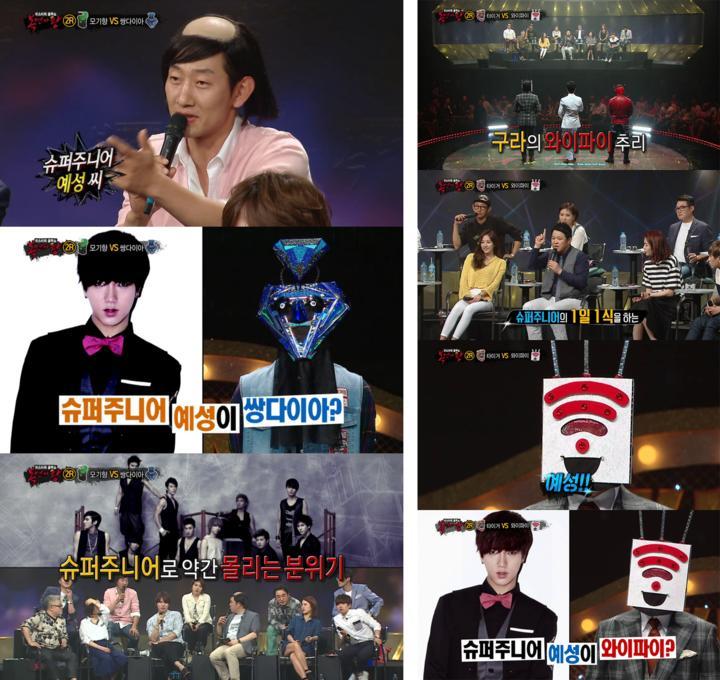 복면가왕에 나와줬으면 하는 가수.jpg | 인스티즈