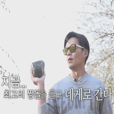 혈액형별 성격분석법 = 나치의 민족우월주의 + 일제의 잔재 | 인스티즈