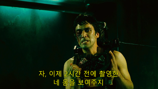 [영화] [공포] 쏘우 2 (Saw II ,2005) - 1 | 인스티즈