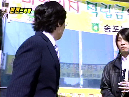 반전드라마 베스트 에피소드 악마의 속삭임 2 | 인스티즈