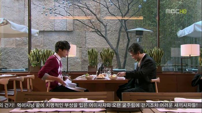 [지붕뚫고하이킥] 어이없는 일의 연속 (목도리 키스신 주의).jpg | 인스티즈