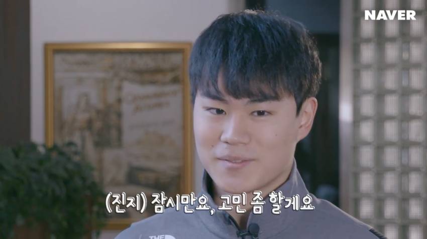 아이유 VS 유인나 | 인스티즈