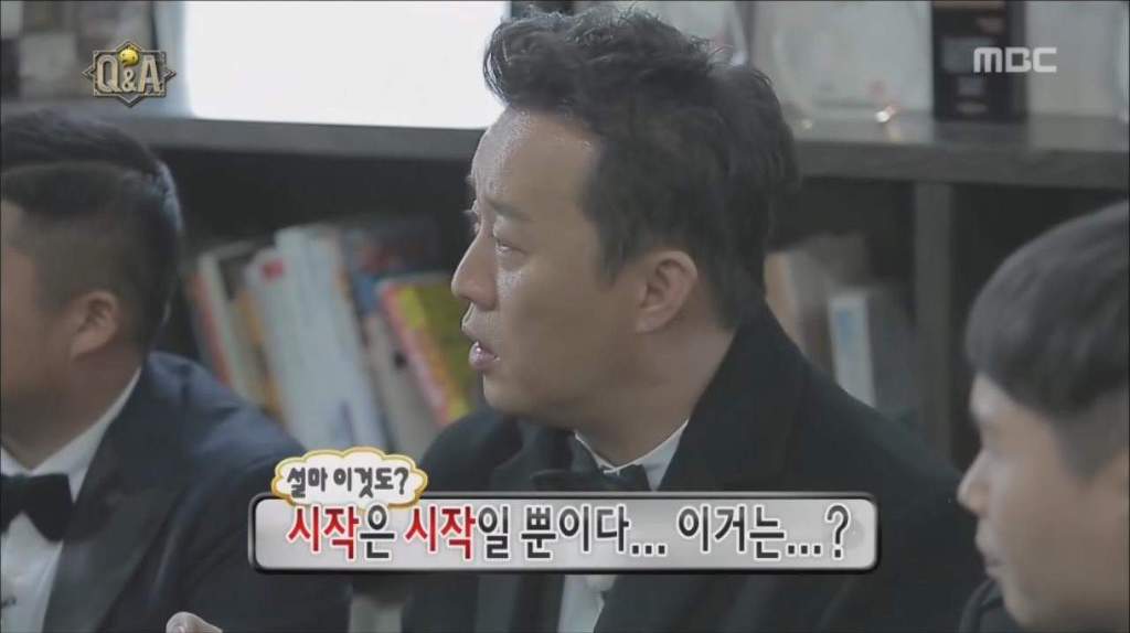 [무한도전] 유시민 vs 박명수.jpg | 인스티즈