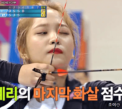 180215 아육대 양궁하는 레드벨벳 예리.gif | 인스티즈