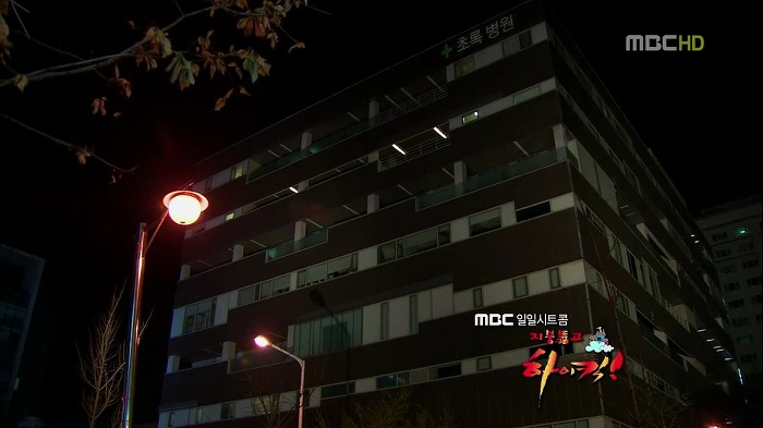 [지붕뚫고하이킥] 어이없는 일의 연속 (목도리 키스신 주의).jpg | 인스티즈