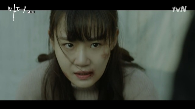 [마더] 나는 사람을 죽였어.. 짐승같은 남자를.. 죽였어 | 인스티즈