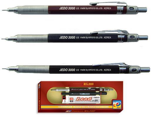 학창시절 최고의 인기 샤프 | 인스티즈