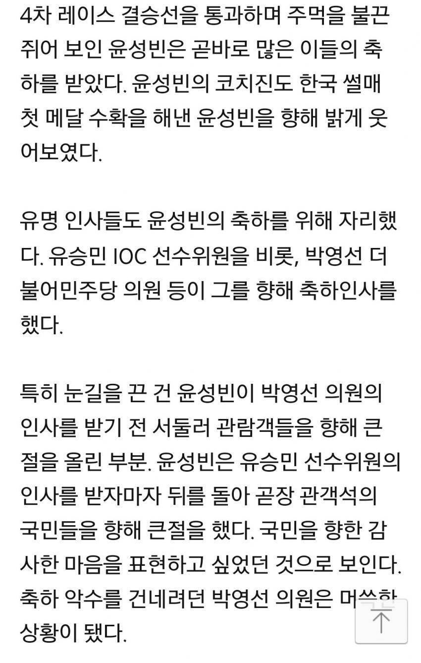 신작영화 "스켈레톤" 1000만 시나리오..jpg | 인스티즈