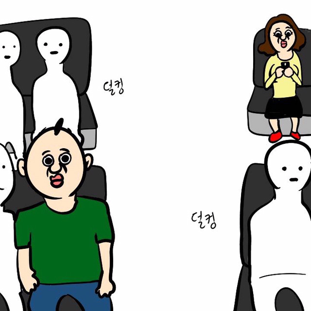 여자친구와 상황극 하기 | 인스티즈