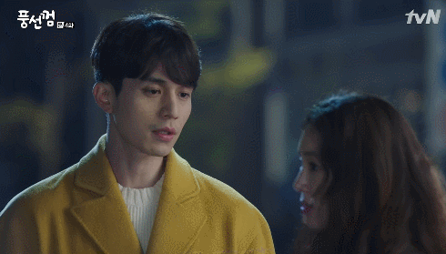 [풍선껌/박리환] 하나부터 열까지 내새끼인 행아의 똥차 전남친이 구남친 짓거리를 할 때 (키스가 답^^) | 인스티즈