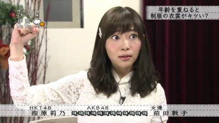 한국에선 보기힘든 아이돌내의 나이차.jpg | 인스티즈