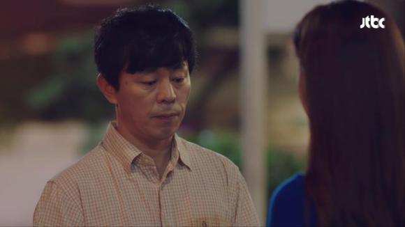 [청춘시대] 제 자리에 서 있으면 길을 잃지 않는다 | 인스티즈