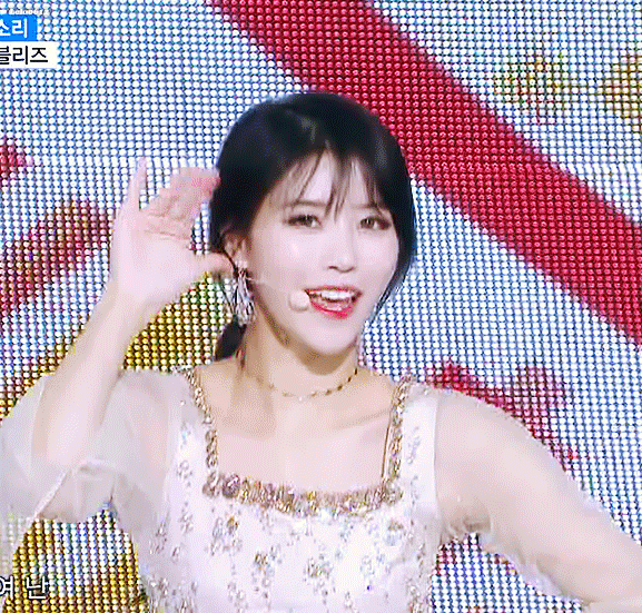 [러블리즈] 차례를 지내고 와서 미주 | 인스티즈