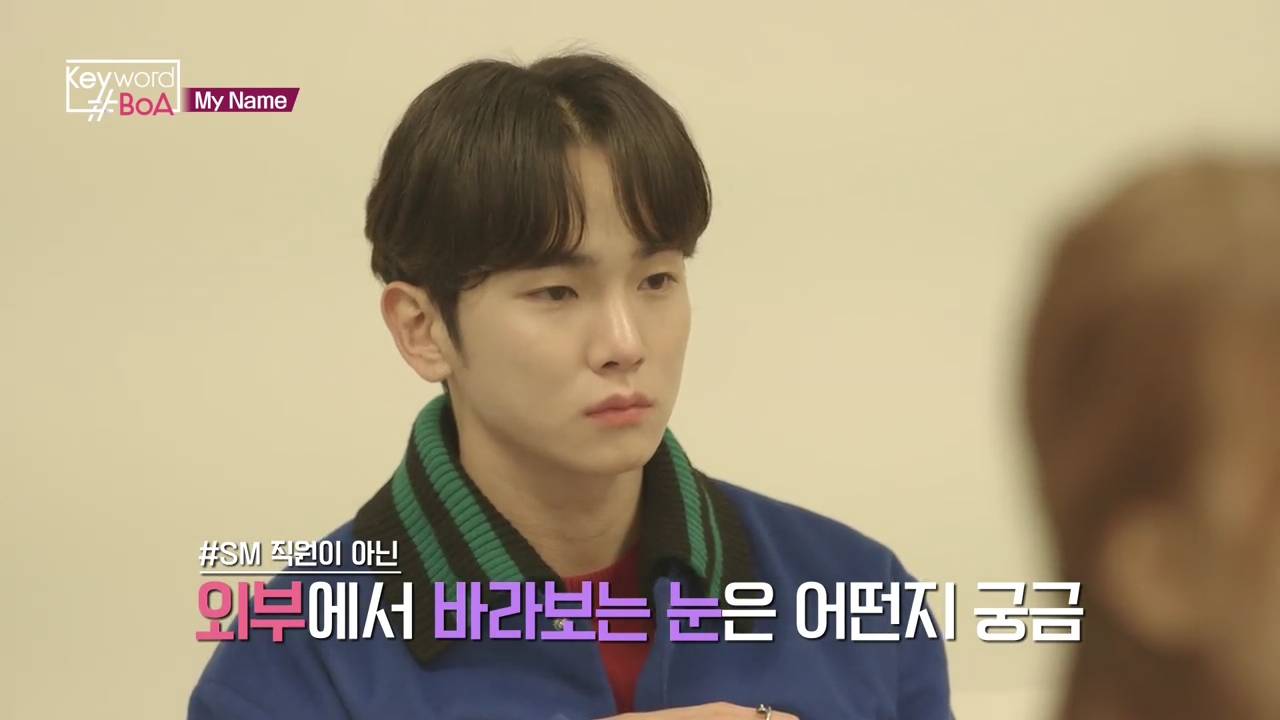 어느 순간부터 대중들과 멀어진 것 같다는 보아 | 인스티즈