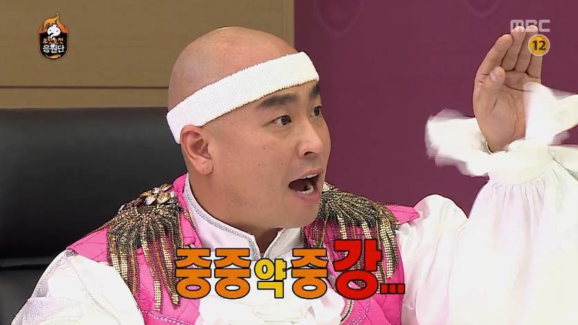 무한도전 응원단장 정하기 전 토크.jpg | 인스티즈