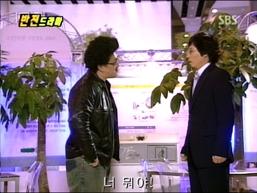 반전드라마 베스트 에피소드 악마의 속삭임 完 | 인스티즈