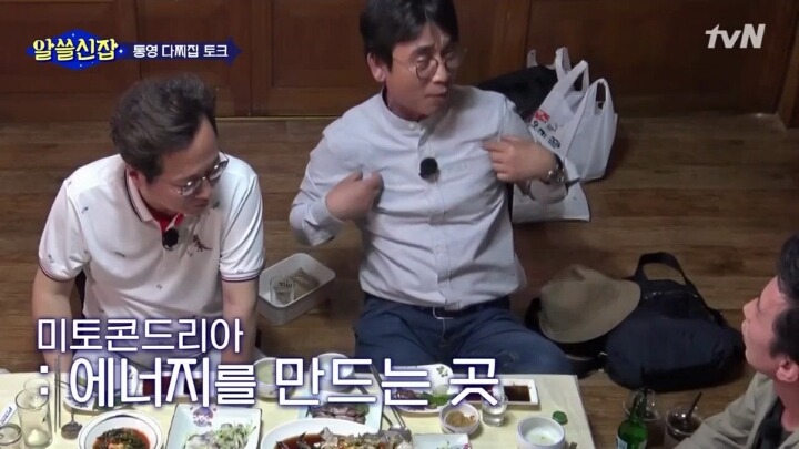 아빠 성보다 엄마 성을 이어가는게 더 과학적인 이유 | 인스티즈