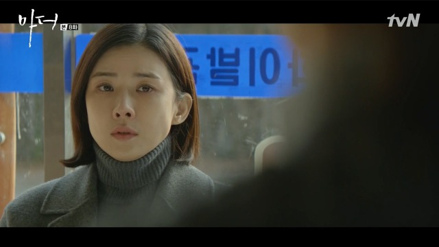 [마더] 나는 사람을 죽였어.. 짐승같은 남자를.. 죽였어 | 인스티즈