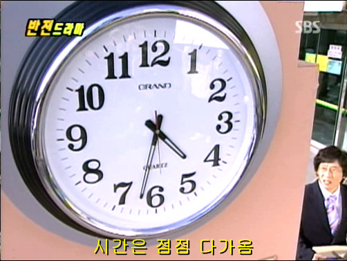 반전드라마 베스트 에피소드 악마의 속삭임 完 | 인스티즈