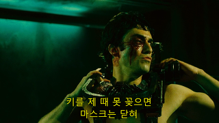 [영화] [공포] 쏘우 2 (Saw II ,2005) - 1 | 인스티즈