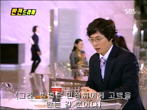 반전드라마 베스트 에피소드 악마의 속삭임 2 | 인스티즈