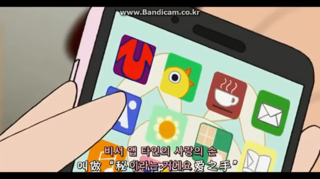 실제로 있다면 난리날 어플 1 vs 2 | 인스티즈