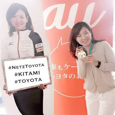 컬링 일본 여자 선수 요시다 지나미 본업.jpg | 인스티즈