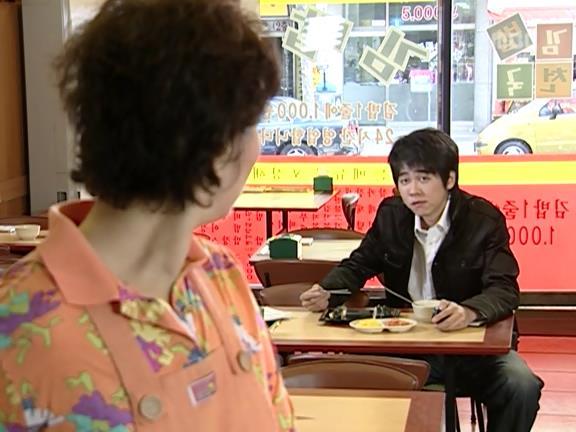 [거침없이하이킥] 민용이와 신지가 이혼한 이유 -4- | 인스티즈