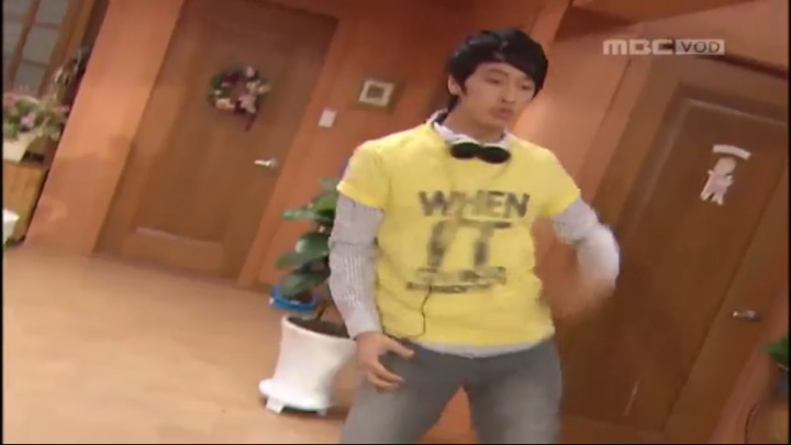 거침없이 하이킥 찬성에게 밀리는 범이 | 인스티즈