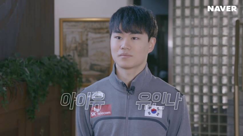 아이유 VS 유인나 | 인스티즈