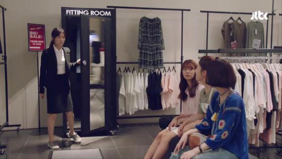 [청춘시대] 제 자리에 서 있으면 길을 잃지 않는다 | 인스티즈